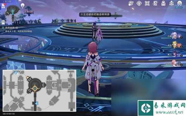 《崩坏星穹铁道》亦师亦友续任务攻略