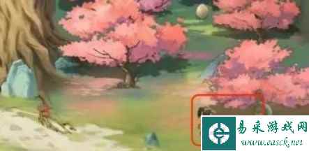 新仙剑奇侠传2