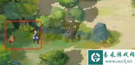 新仙剑奇侠传4