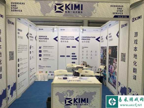 /news/2023/06-13/93956.shtml