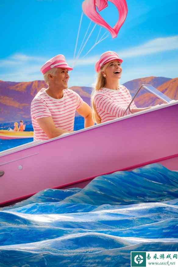 /news/2023/06-13/94008.shtml