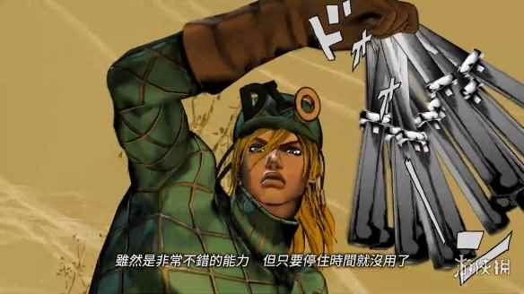 《JOJO群星之战R》平行世界迪亚哥&季票2预告片公布