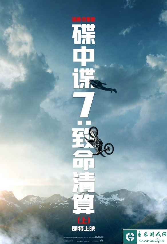 /news/2023/06-13/94034.shtml