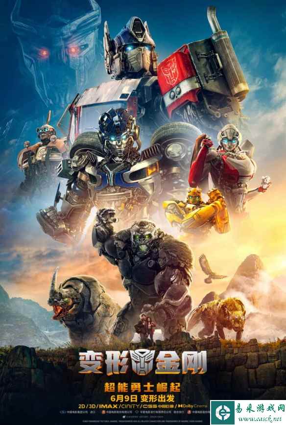 /news/2023/06-13/94044.shtml