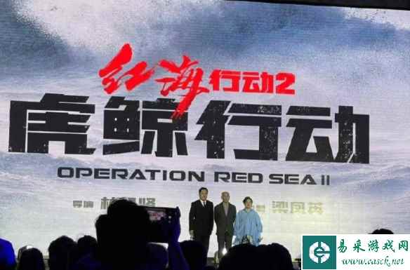 /news/2023/06-13/94046.shtml