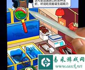 《疯狂爆梗王》全关卡通关攻略大全
