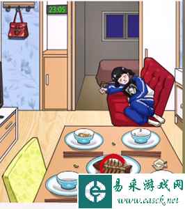 《疯狂爆梗王》生日快乐找到小女孩伤心的原因攻略图文