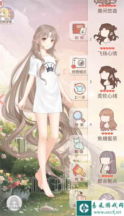 《奇迹暖暖》端午节福利活动一览2023
