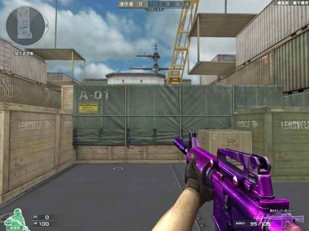 /hardware/2023/06-14/94140.shtml