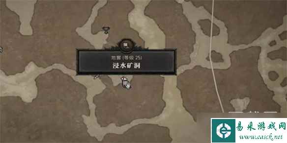 暗黑破坏神4末定结局怎么做介绍