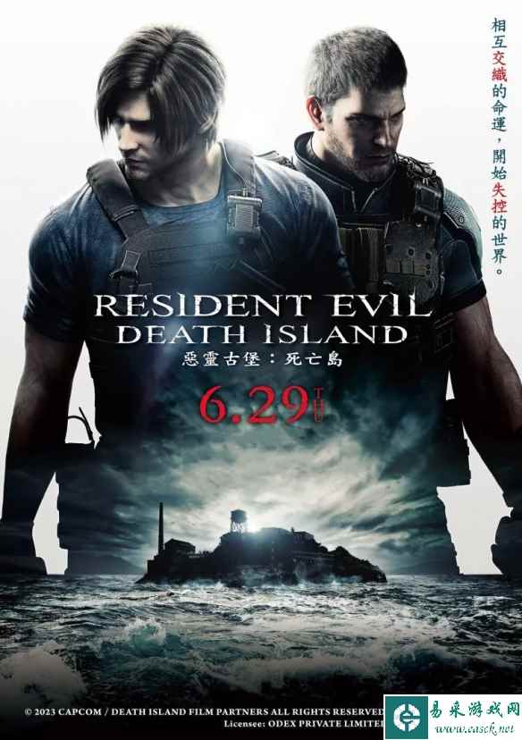 /news/2023/06-14/94262.shtml