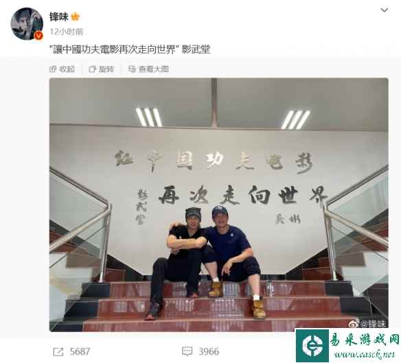 /news/2023/06-14/94265.shtml