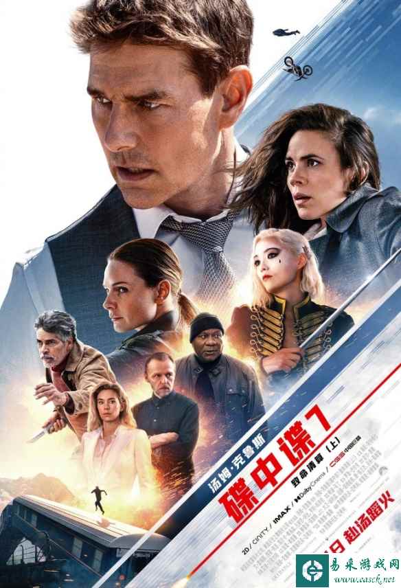 /news/2023/06-14/94271.shtml