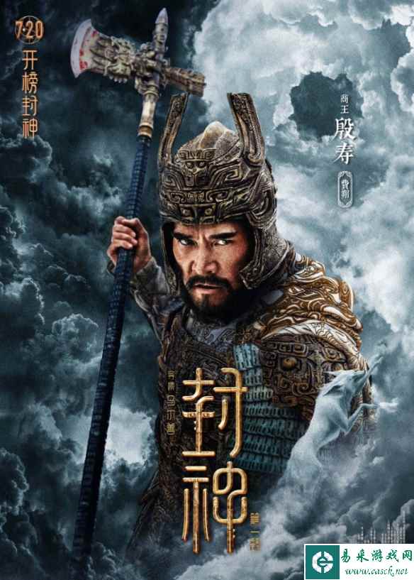 /news/2023/06-14/94277.shtml