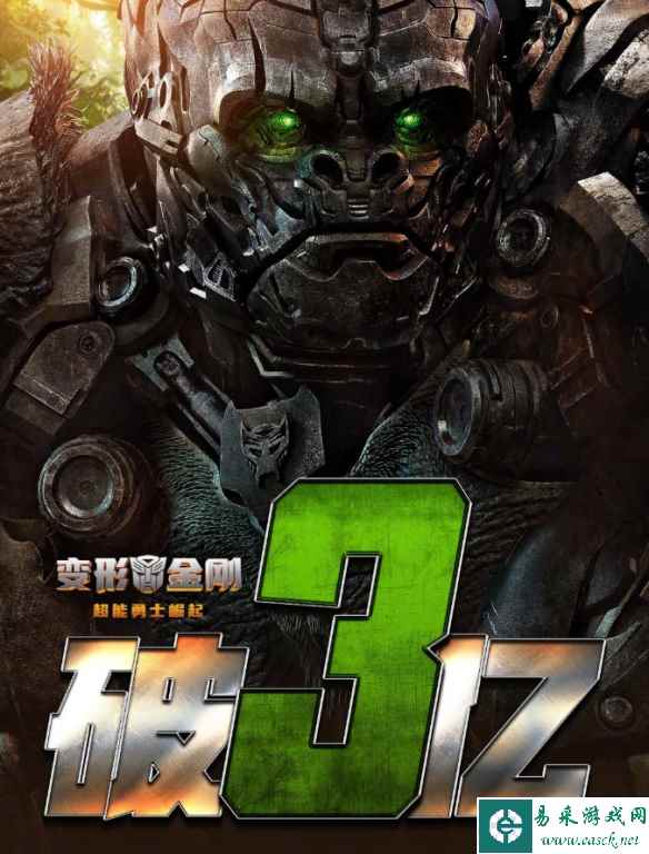 /news/2023/06-14/94280.shtml