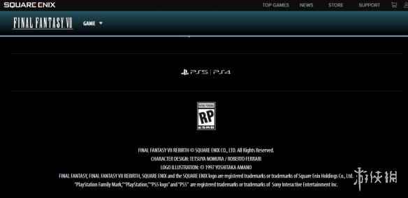 SE确认《最终幻想7:重生》仅登陆PS5 不会登陆PS4