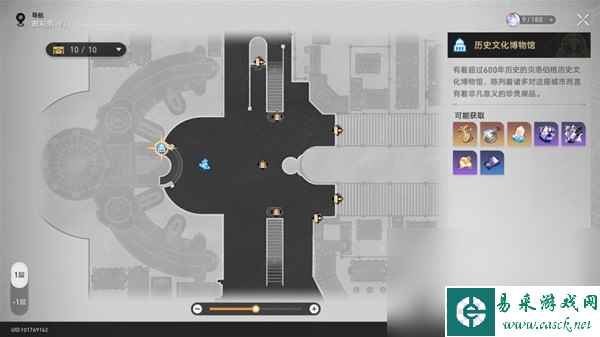 崩坏星穹铁道贝洛伯格新增唱片酣眠获取教程