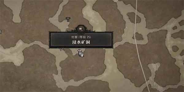 暗黑破坏神4末定结局任务攻略 商人的账本位置