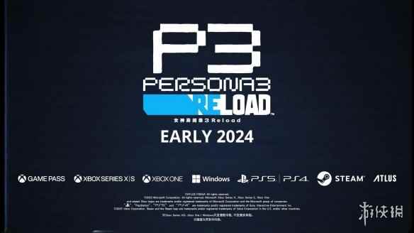 《女神异闻录3R》新预告:2024年登陆PC/PS/Xbox