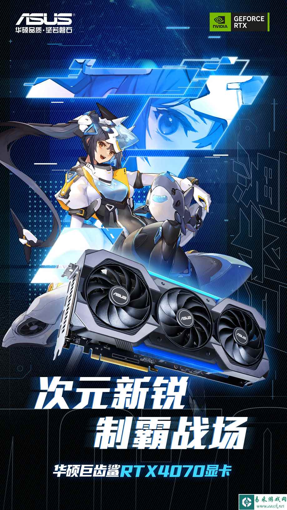 /hardware/2023/06-14/94462.shtml