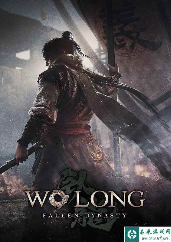 光荣推出《卧龙:苍天陨落》艺术设定集 7月13日发售