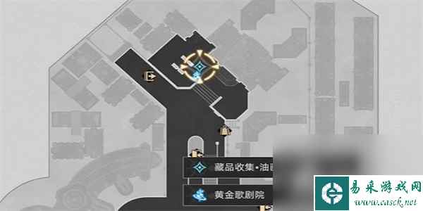 《崩坏星穹铁道》藏品收集油画其三任务怎么做