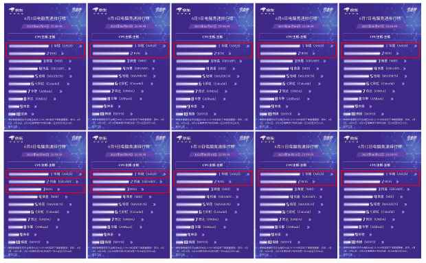 易采游戏网