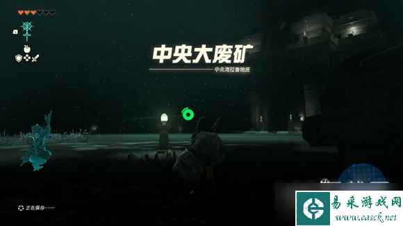 塞尔达传说王国之泪疑似神殿的地方在哪攻略