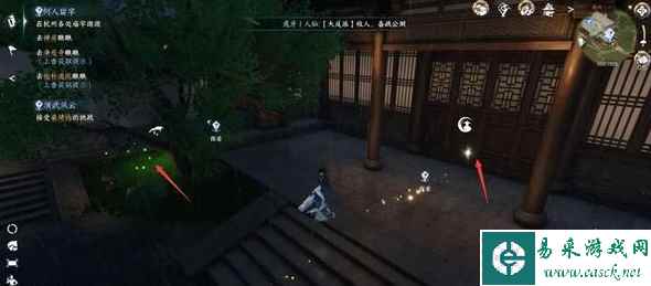 《逆水寒手游》杭州探索攻略