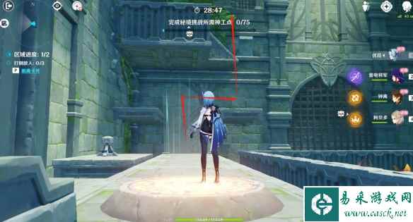 《原神》神工天巧持心破敌记攻略