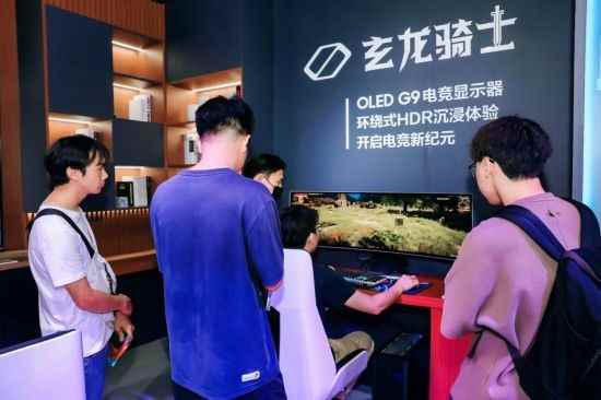 /hardware/2023/06-17/94763.shtml