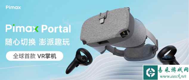 /hardware/2023/06-17/94708.shtml