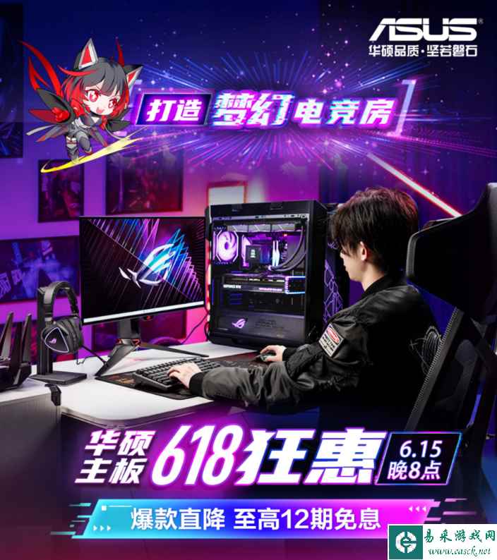 /hardware/2023/06-17/94721.shtml