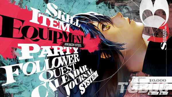 《暗喻幻想 ReFantazio》除微软平台外还将登陆PS平台