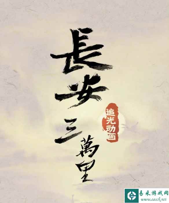 /news/2023/06-17/94769.shtml