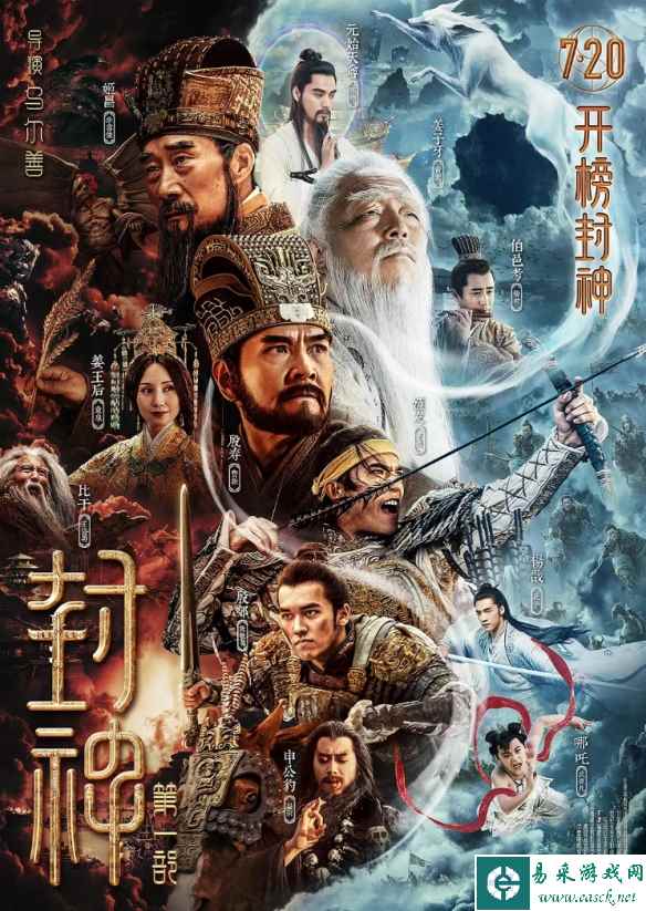 /news/2023/06-17/94782.shtml