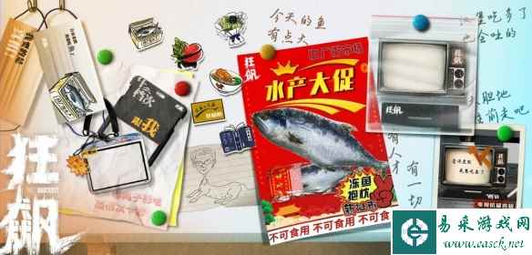 /news/2023/06-17/94819.shtml