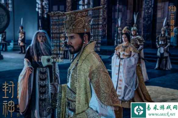 /news/2023/06-17/94824.shtml