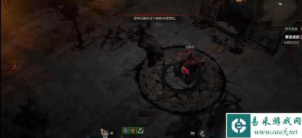 暗黑破坏神4邪恶虔信任务攻略