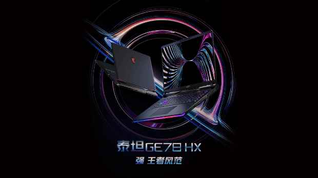 易采游戏网
