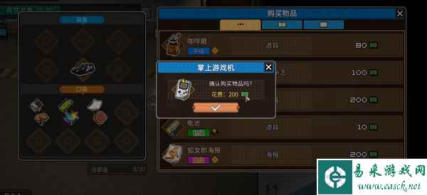 《动物迷城》新试玩版即将上线，扮演动物囚犯逃出牢笼！