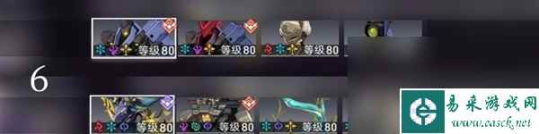《崩坏星穹铁道》寒铁砥砺全怪物一览