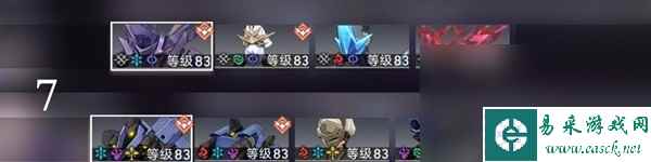 《崩坏星穹铁道》寒铁砥砺全怪物一览