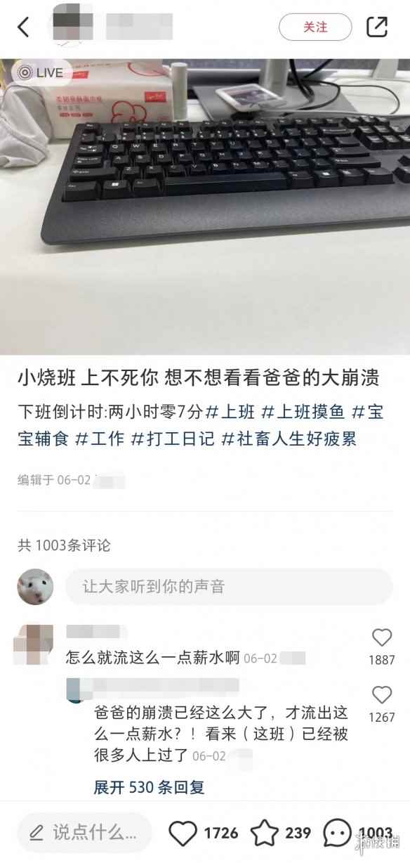 易采游戏网