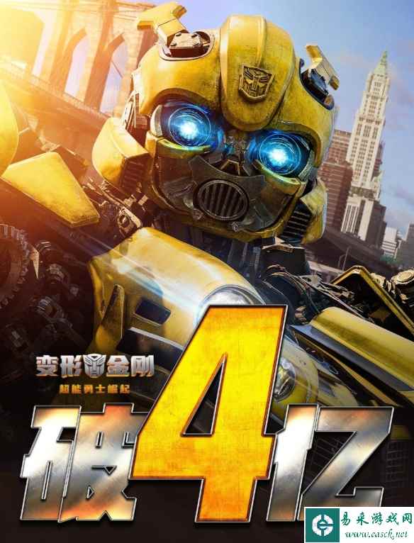 /news/2023/06-18/95003.shtml