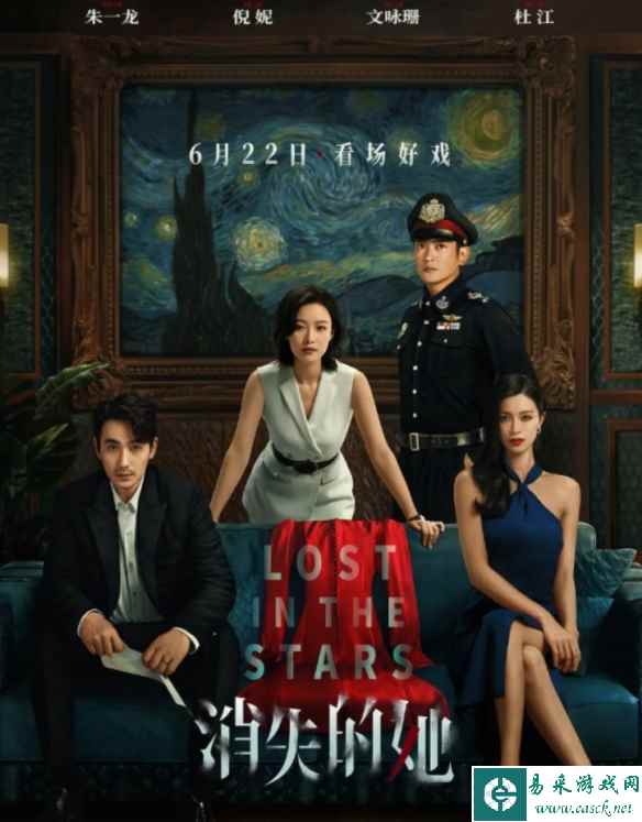 /news/2023/06-18/95006.shtml