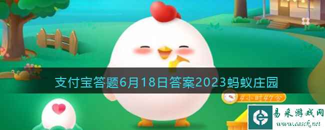 以下哪个成语喻指父亲的教海