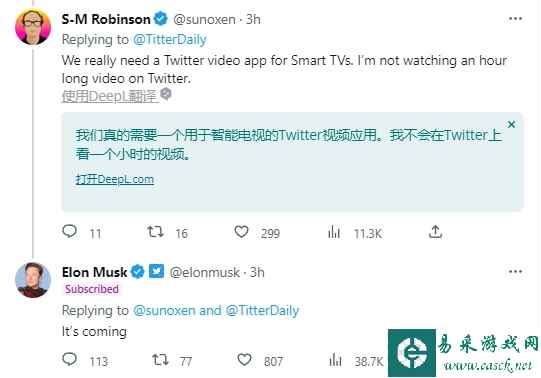 /news/2023/06-18/95155.shtml