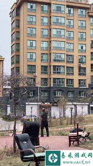 为陪这些姐姐我该学什么语 动图 眼神一看就是老司机