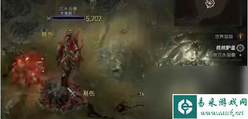 《崩坏星穹铁道》丝丝妒意任务完成方法